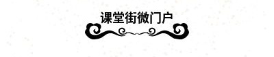 44看图王.jpg