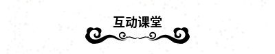 55看图王.jpg