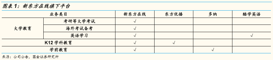 微信图片_20180806100418.png 微信图片_20180806100418.png