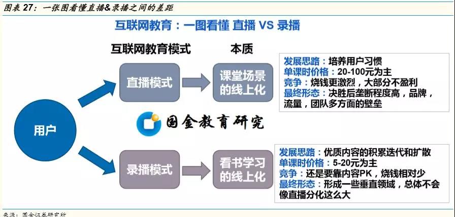 微信图片_20180806101519.jpg 微信图片_20180806101519.jpg