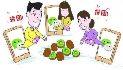 从“拼多多破发”来看民法征集引教育股暴跌！教育不可为“卖”而教