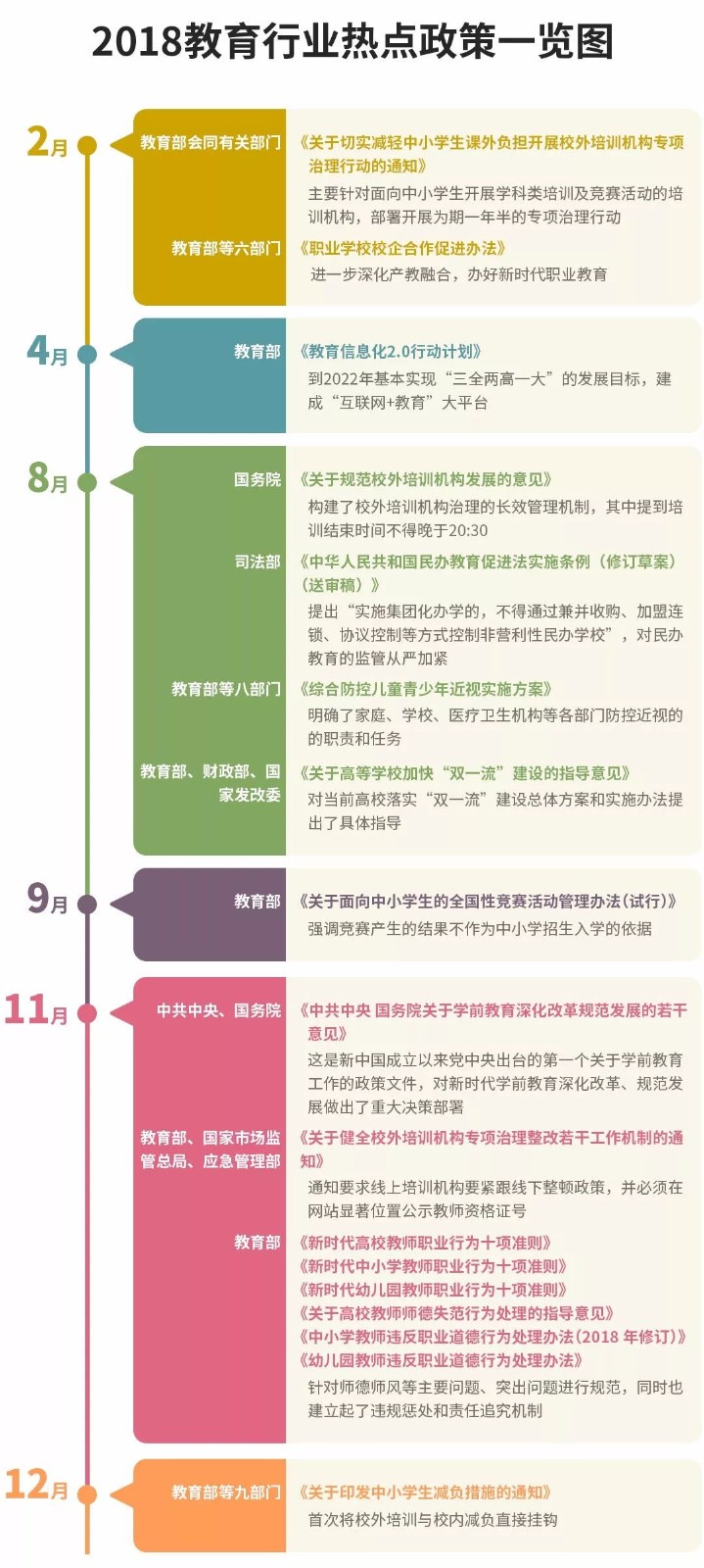 640_看图王.jpg 640_看图王.jpg