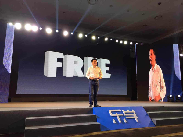曹允东：做在线教育不懂“泡面番”，，，，，你就OUT了