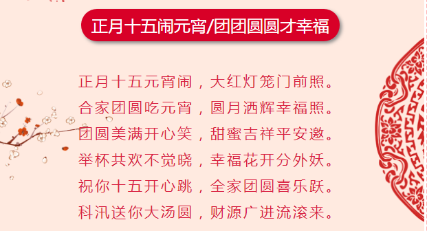 微信图片_20190219141019.png 微信图片_20190219141019.png