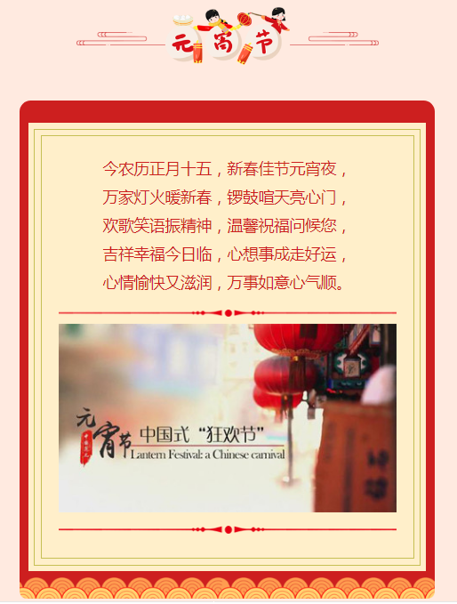 微信图片_20190219142033.png 微信图片_20190219142033.png
