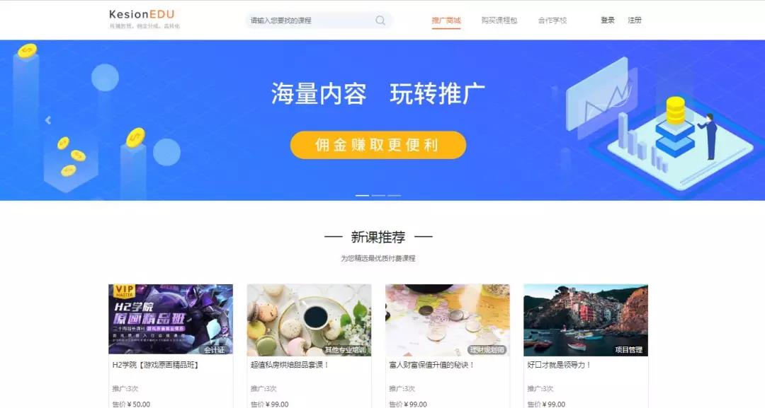 微信图片_20190422121814.jpg 微信图片_20190422121814.jpg