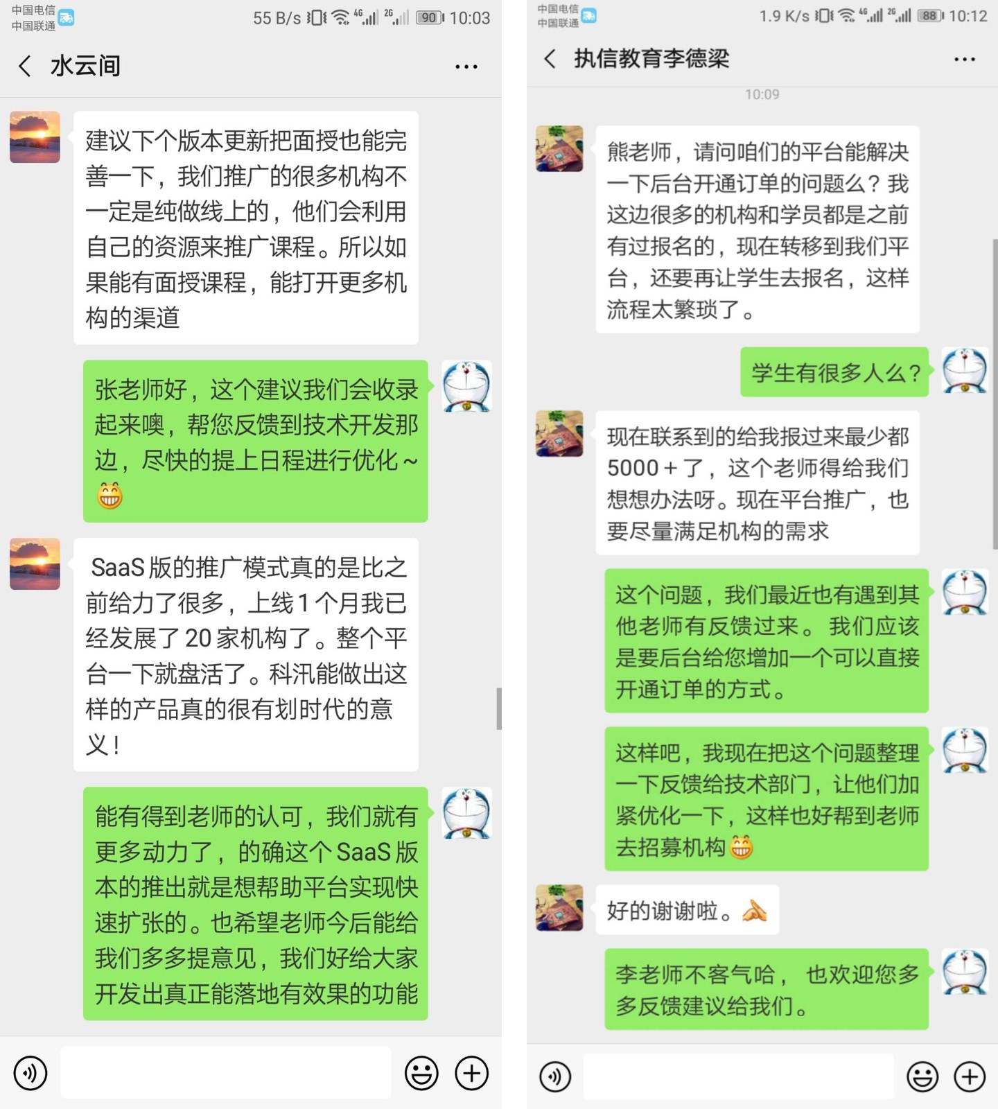 未问题-1.jpg 未问题-1.jpg
