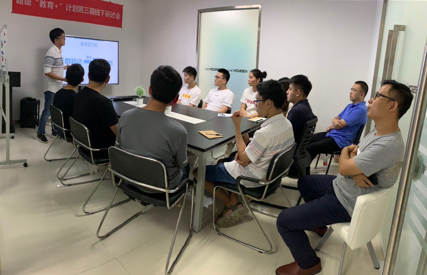 微信图片_20190711170634.jpg