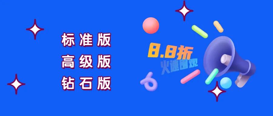 微信图片_20201030160800.jpg 微信图片_20201030160800.jpg