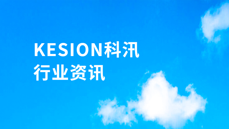 金狮贵宾会网校对在线教育平台学习的利益 