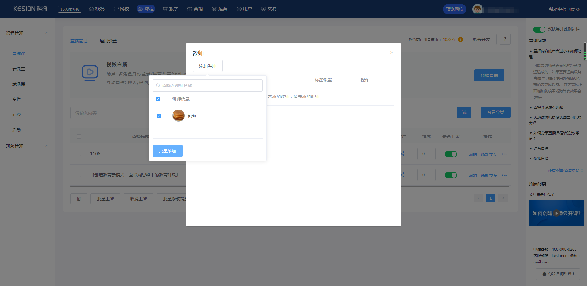 image.png image.png