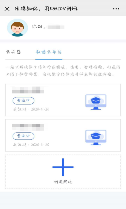 图片14.png 图片14.png