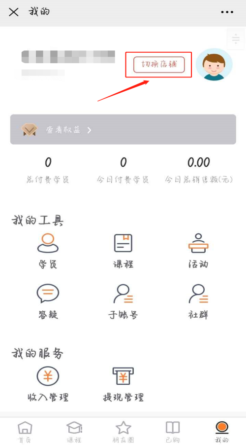 图片15.png 图片15.png