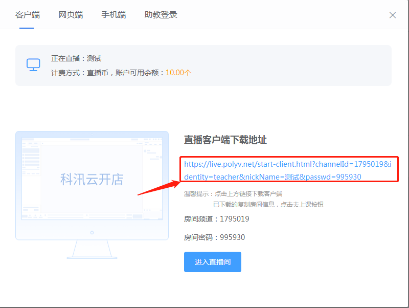 图片10.png 图片10.png