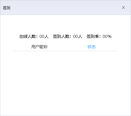 图片18.png 图片18.png