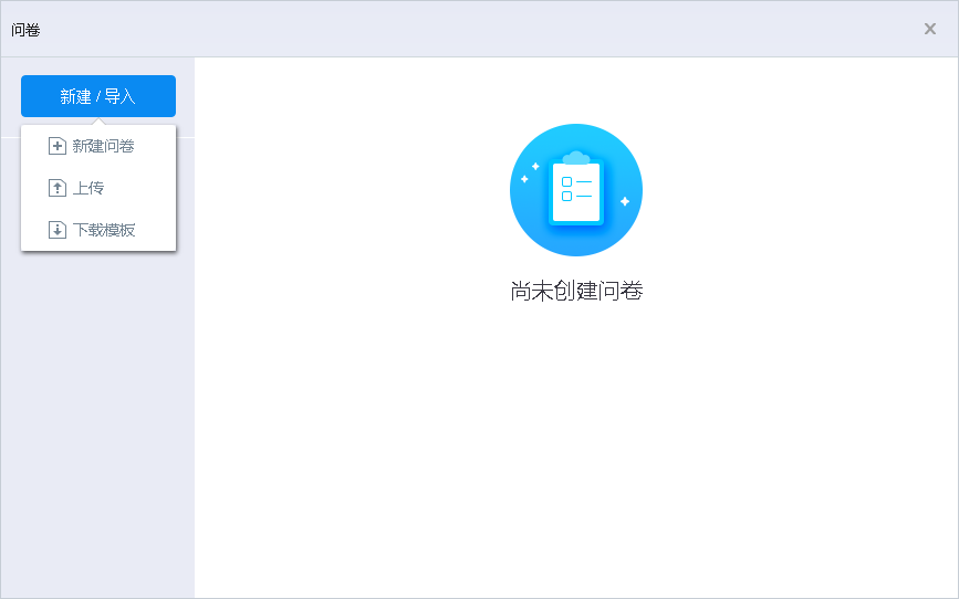 图片20.png 图片20.png