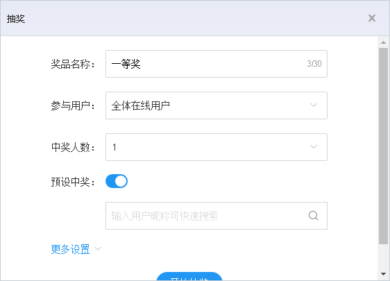 图片21.png 图片21.png