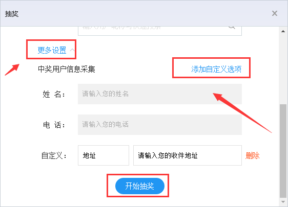 图片22.png 图片22.png