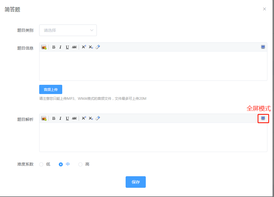 图片6.png 图片6.png