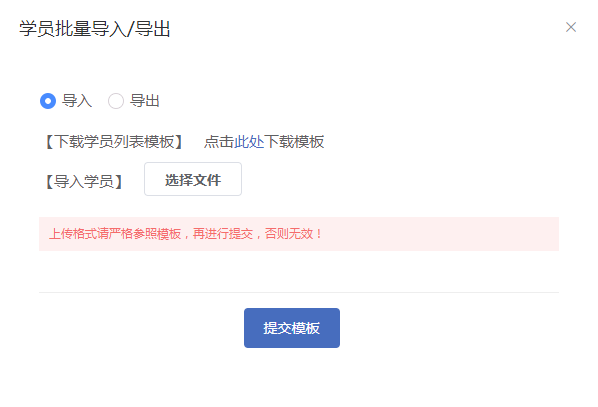 图片3.png 图片3.png