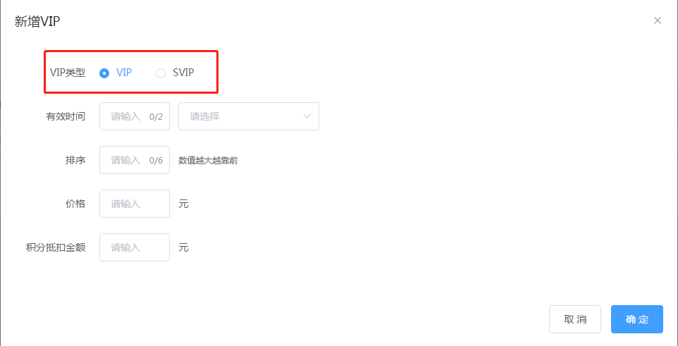 图片2.png 图片2.png