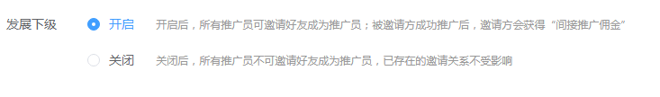 图片10.png