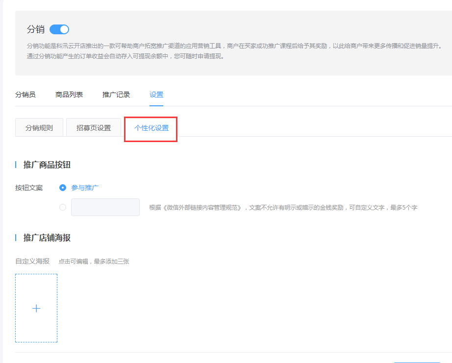 图片16.png