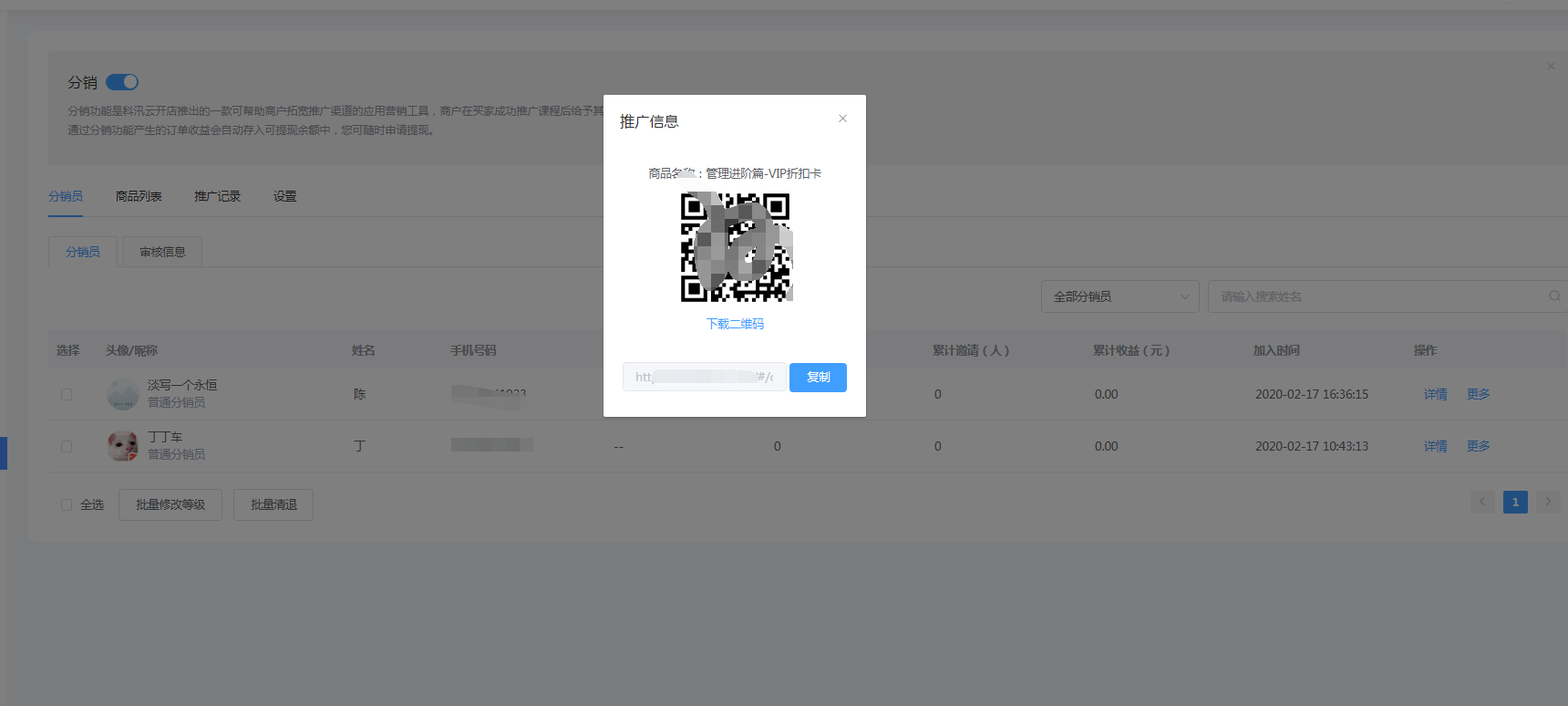 图片21.png