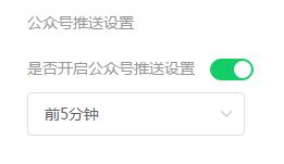 图片3.png 图片3.png