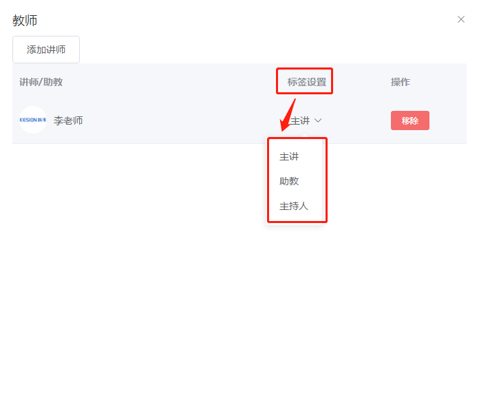 图片7.png 图片7.png