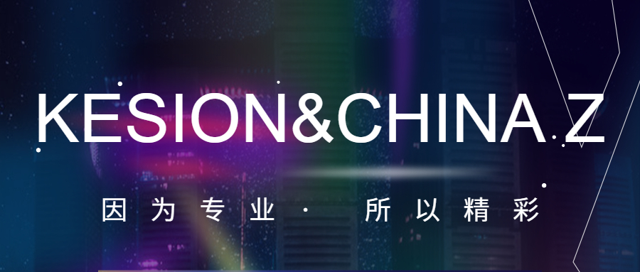 金狮贵宾会&站长之家.jpg