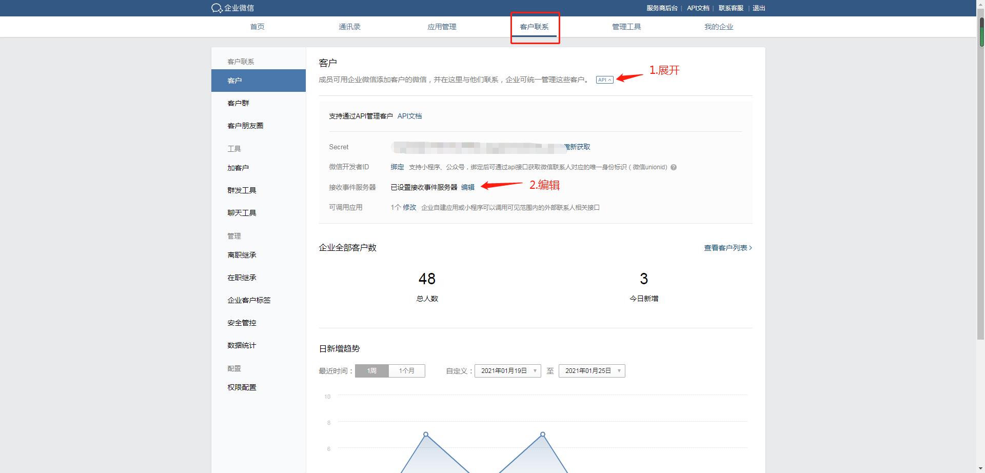 图片28.png