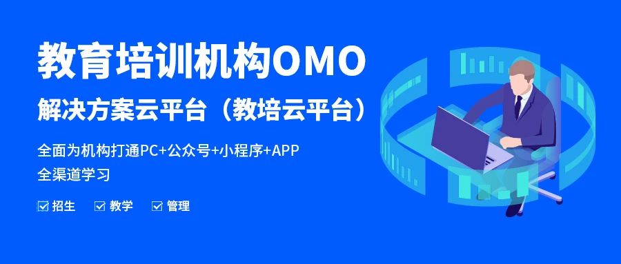 2021年“双减”之下，，，机构要怎样撬动艺术教育的蓝海市。？？