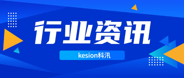 在线教育未来趋势最新解读