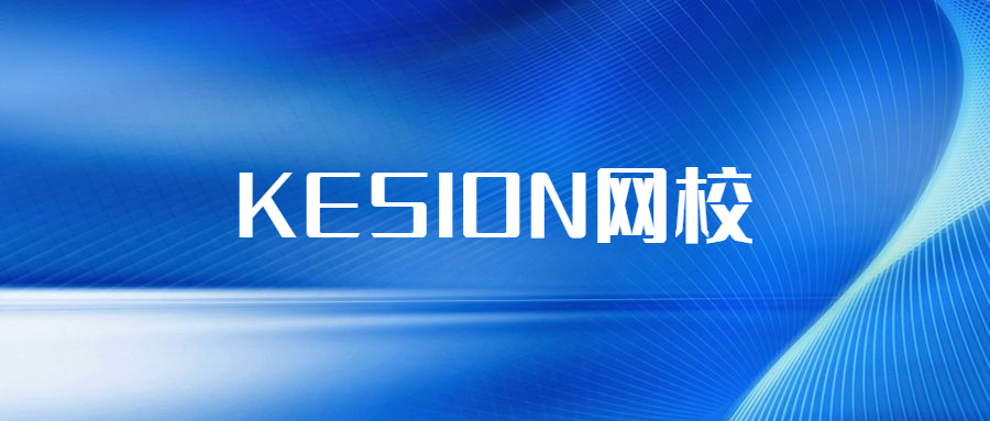 2021年哪个软件能知足多人在线直播上课不卡顿？？？