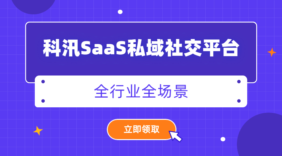 2021年微信小程序开发需要几多钱（怎么盘算开发本钱）？？