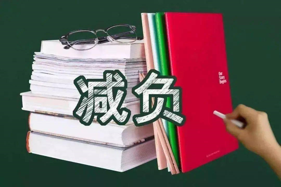 K12教育机构远景黯淡 生长素质教育已成共识