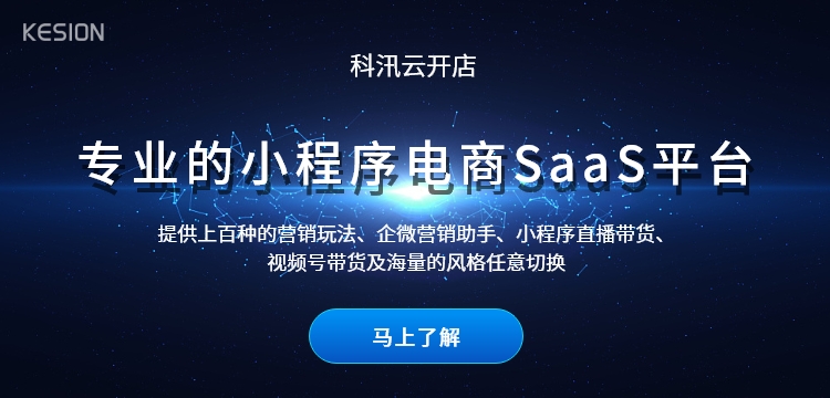 怎样构建线上网络教育平台 怎样构建线上网络教育平台