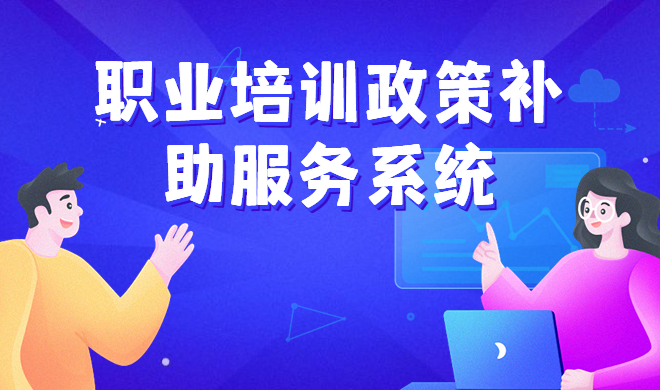 网上教学平台该怎样构架你？？？？？？网上教学平台的分类有哪些？？？？？？