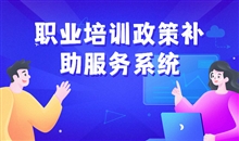 网上教学平台该怎样构架你？？？？？网上教学平台的分类有哪些？？？？？