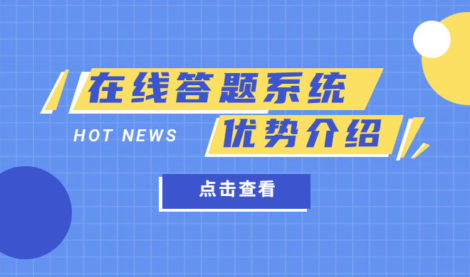 企业内部培训详细都有什么意义？？？在线培训系统该怎么做？？？