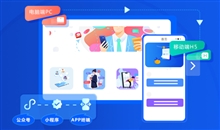 网络课程平台系统怎么做？？网络课程平台系统需要注重哪些问题？？