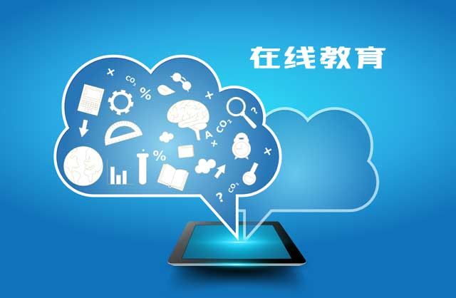 在线考试系统有哪些功效？？在线考试系统数据剖析