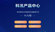 在线教育培训该怎样构建？？在线教育培训系统有哪些作用？？