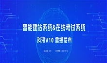 金狮贵宾会·宾至如归-尊贵显赫