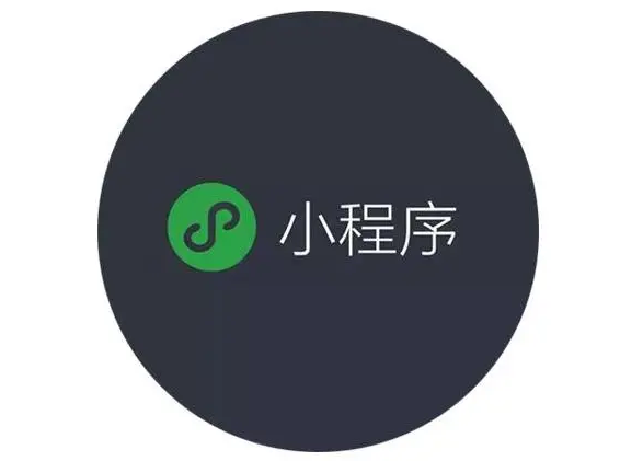 商城小程序开发要注重哪些问题？？？？？