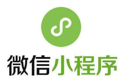 小程序模式怎样选择？？？？？定制微信小程序怎么做？？？？？