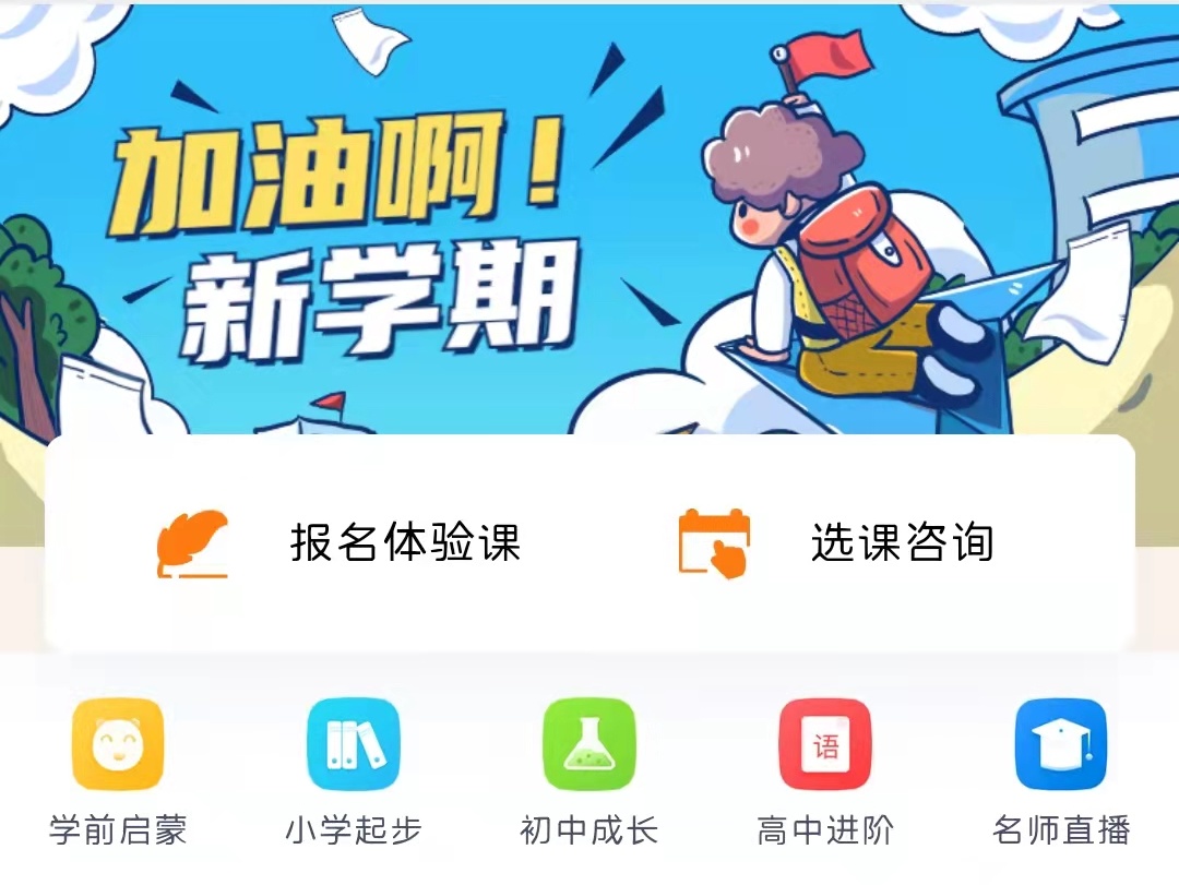 上新 || @创业者，，，，2022 我想送你一个可以快速打造私域流量的平台 第 6 张