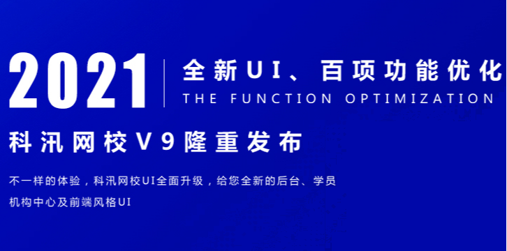 商城网站建设种类有哪些？？？？？网站建设种类怎样选择？？？？？