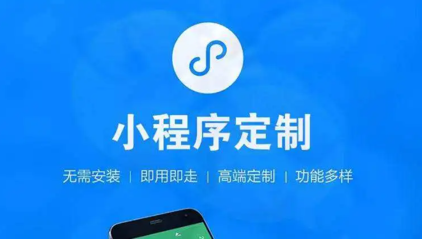 社区团购小程序怎么样？？？？？社区团购小程序怎么盈利？？？？？